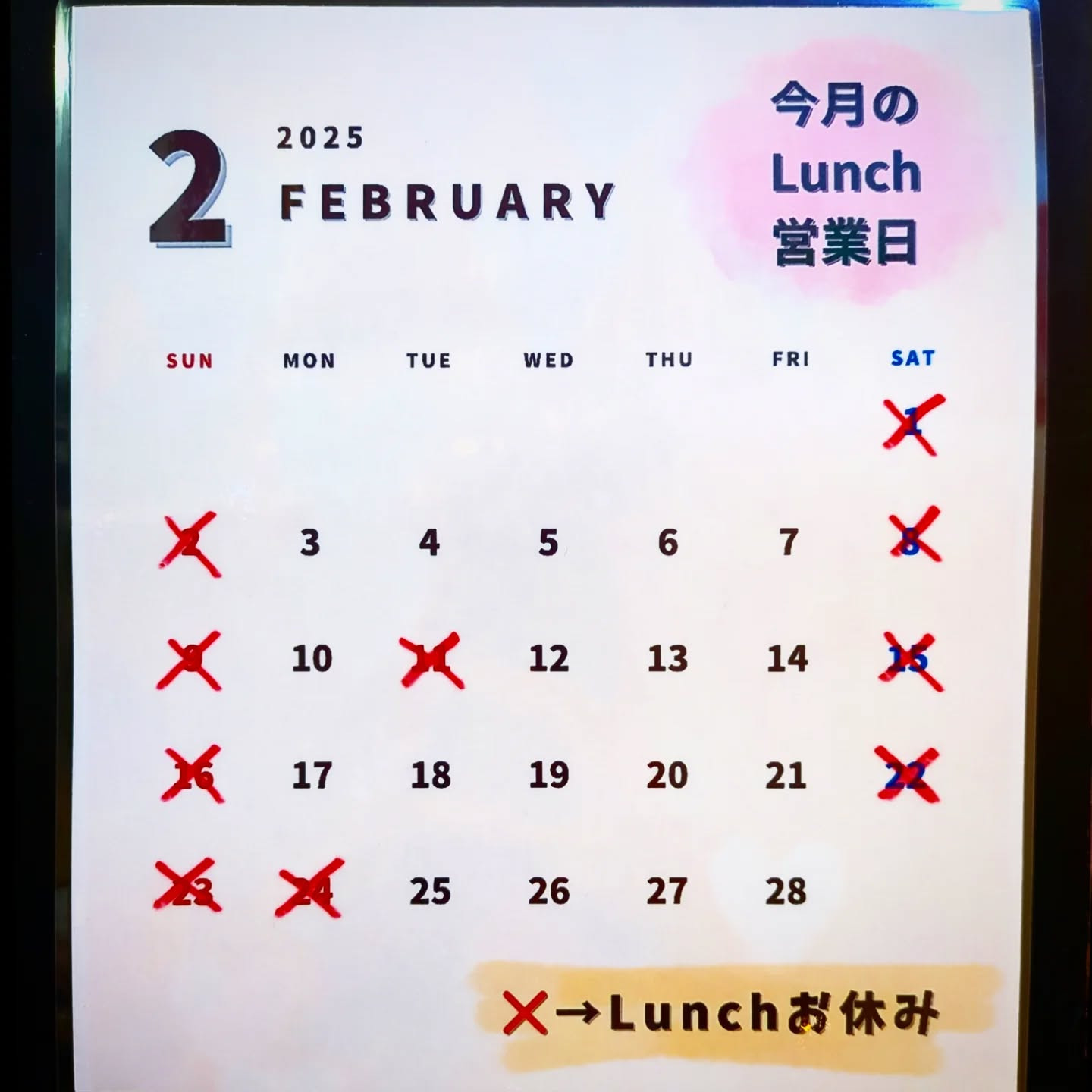 test