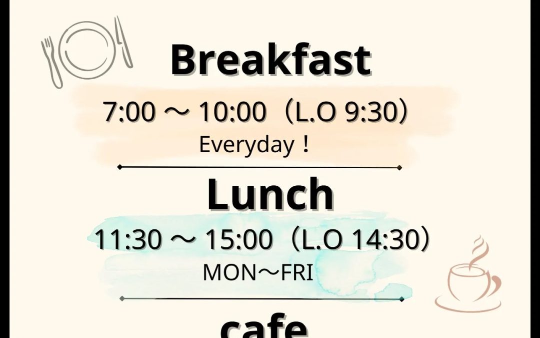 浅草橋北口アパホテル1階にて